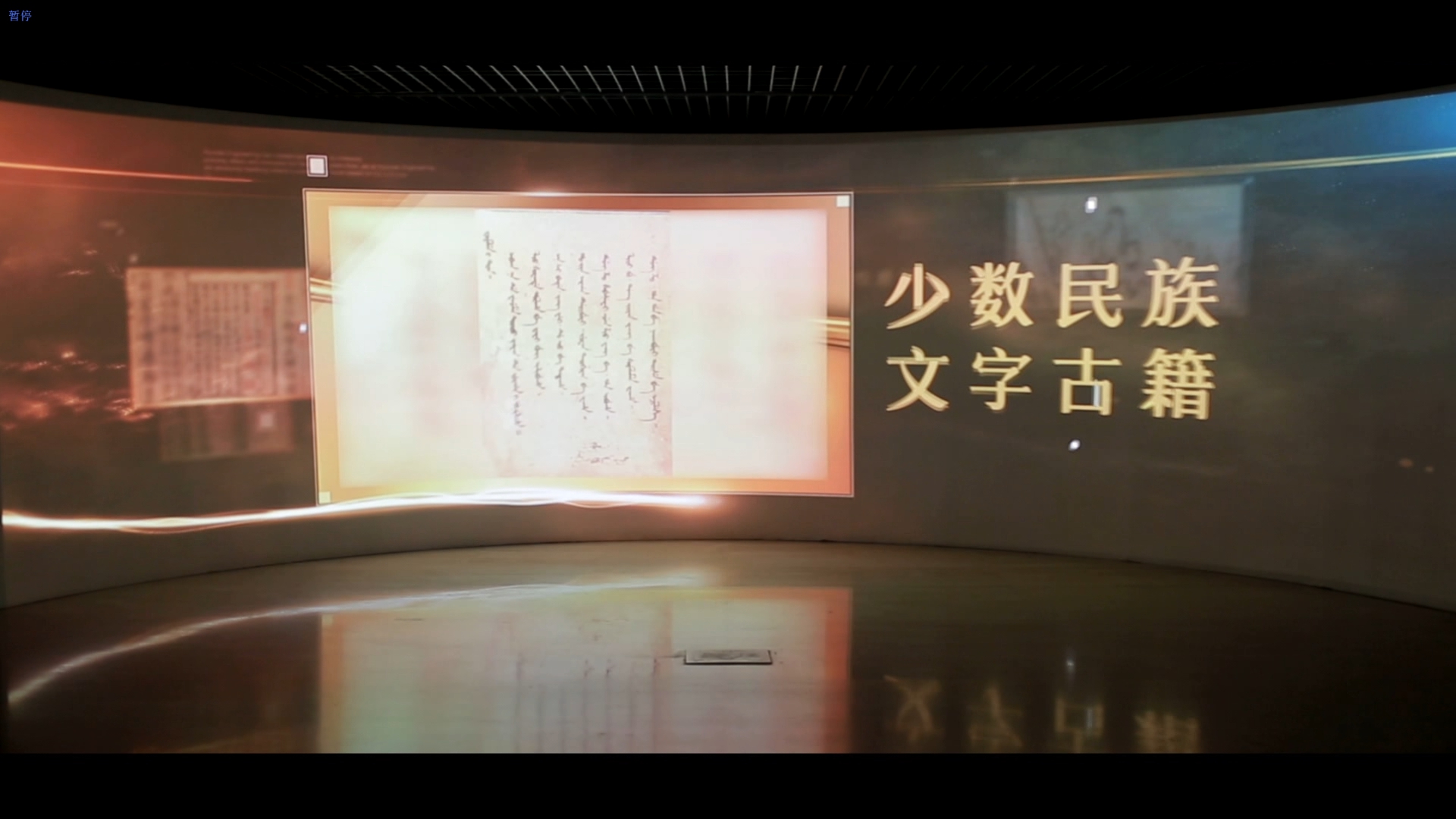 微信图片_20191028173031.jpg