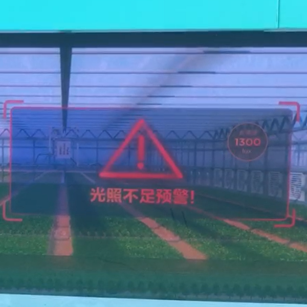 微信图片_20250121160119.png